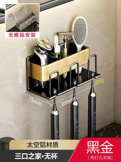 Bathroom Wall Organizer for Toothbrush & Cup