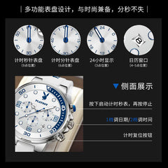 Urban Elite Quartz Watch for Men