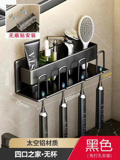 Bathroom Wall Organizer for Toothbrush & Cup
