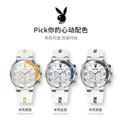 Urban Elite Quartz Watch for Men