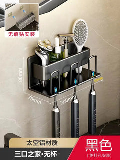 Bathroom Wall Organizer for Toothbrush & Cup