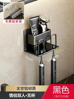 Bathroom Wall Organizer for Toothbrush & Cup