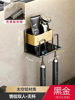 Bathroom Wall Organizer for Toothbrush & Cup