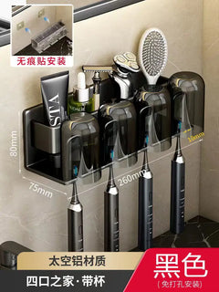 Bathroom Wall Organizer for Toothbrush & Cup