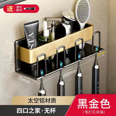 Bathroom Wall Organizer for Toothbrush & Cup