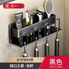 Bathroom Wall Organizer for Toothbrush & Cup
