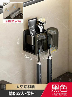 Bathroom Wall Organizer for Toothbrush & Cup