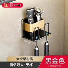 Bathroom Wall Organizer for Toothbrush & Cup
