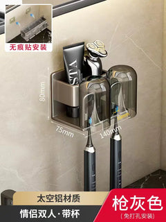 Bathroom Wall Organizer for Toothbrush & Cup