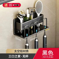 Bathroom Wall Organizer for Toothbrush & Cup