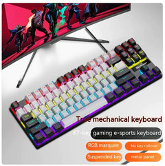 M87 Pro Gaming Keyboard
