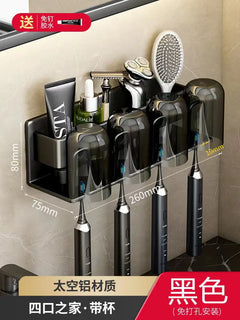 Bathroom Wall Organizer for Toothbrush & Cup