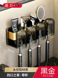 Bathroom Wall Organizer for Toothbrush & Cup