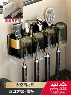 Bathroom Wall Organizer for Toothbrush & Cup