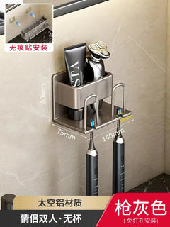 Bathroom Wall Organizer for Toothbrush & Cup