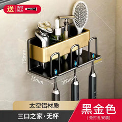 Bathroom Wall Organizer for Toothbrush & Cup