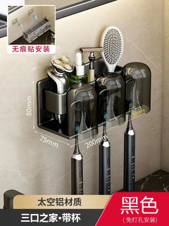 Bathroom Wall Organizer for Toothbrush & Cup