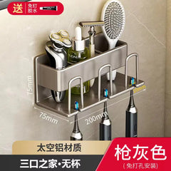 Bathroom Wall Organizer for Toothbrush & Cup