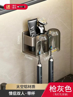 Bathroom Wall Organizer for Toothbrush & Cup