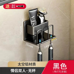 Bathroom Wall Organizer for Toothbrush & Cup