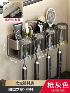 Bathroom Wall Organizer for Toothbrush & Cup