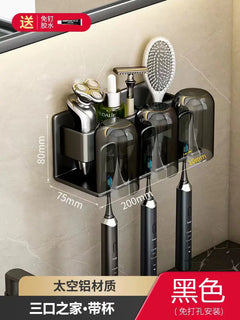 Bathroom Wall Organizer for Toothbrush & Cup