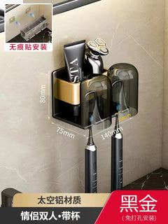 Bathroom Wall Organizer for Toothbrush & Cup