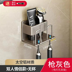 Bathroom Wall Organizer for Toothbrush & Cup