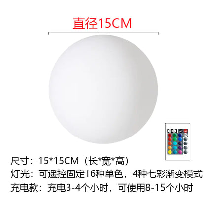 Radiant Garden Sphere Light with Remote